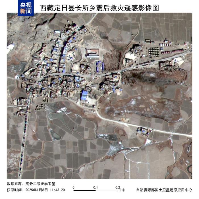 西藏定日縣地震首張遙感影像圖公布