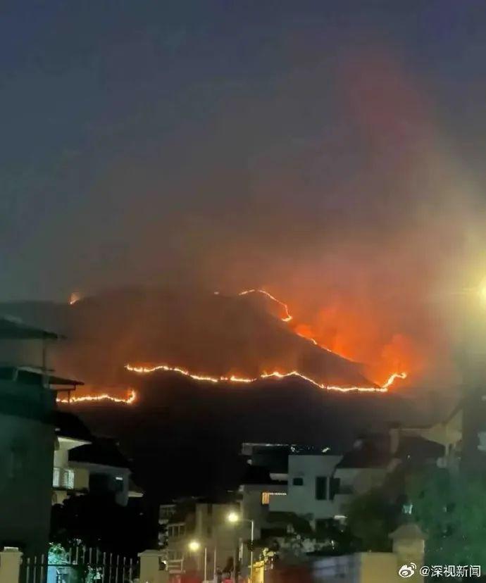 香港元朗雞公嶺發生山火