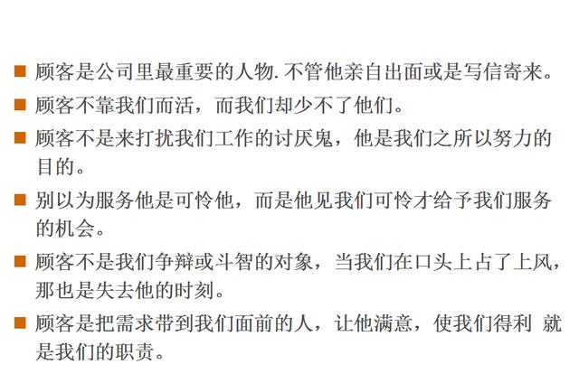 小貓突然出現按下辭職報告發送鍵