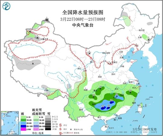 預計明年1月全國大部地區偏暖