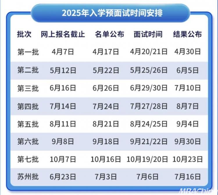 626969澳彩資料大全2025期