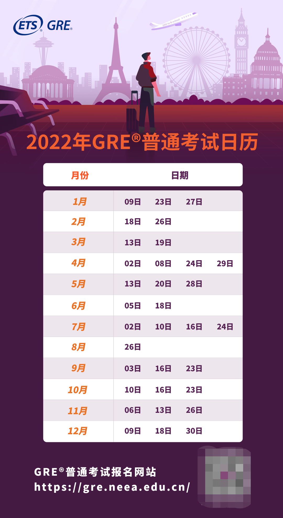 2025年白小姐期期必中一碼