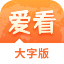 澳門(mén)精準(zhǔn)免費(fèi)資料