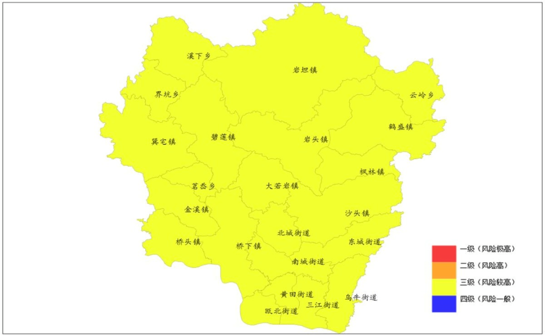 夜明珠預測一站二站三站玄機