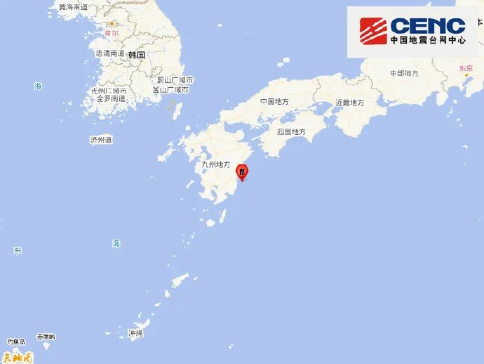 日本地震預計引發1米左右海嘯