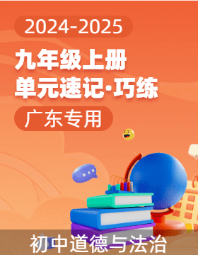 2025年資料免費大全