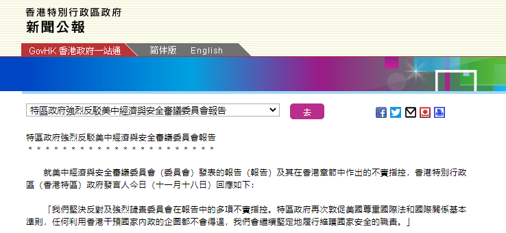 香港特馬開碼開獎結(jié)果查詢與最佳精選解釋定義——探索iPhone應(yīng)用的新領(lǐng)域，數(shù)據(jù)實施導(dǎo)向_開版28.58.27