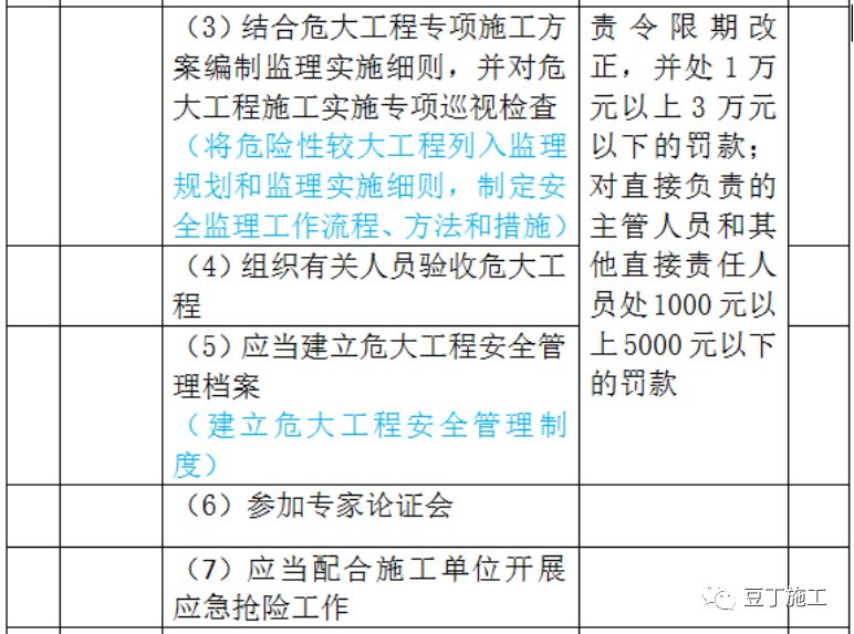 今晚買什么生肖最準確澳門，實踐分析解釋定義與預測策略，快速方案落實_凸版59.59.59