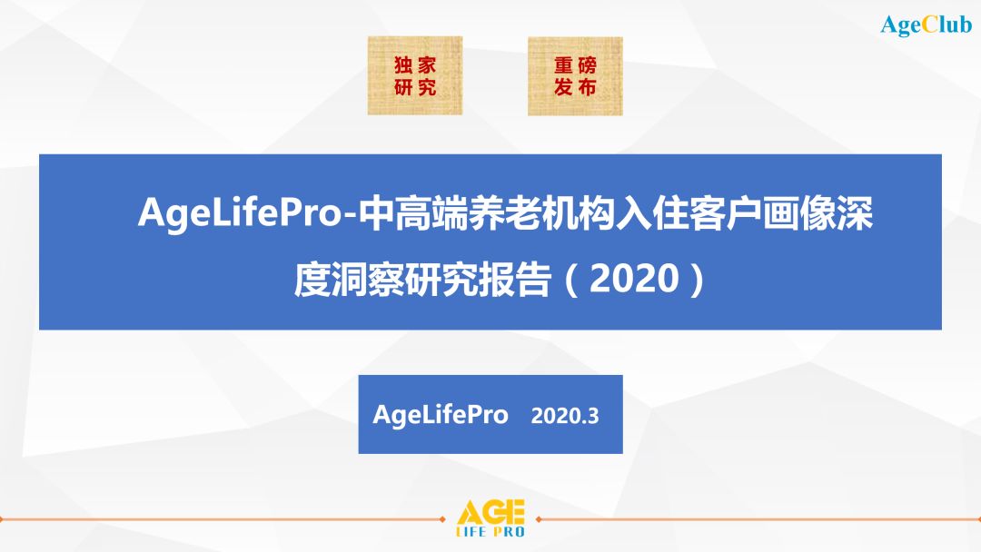 探索204管家婆資料正版大全，專家解析與深度洞察，預測分析解釋定義_版行57.63.43