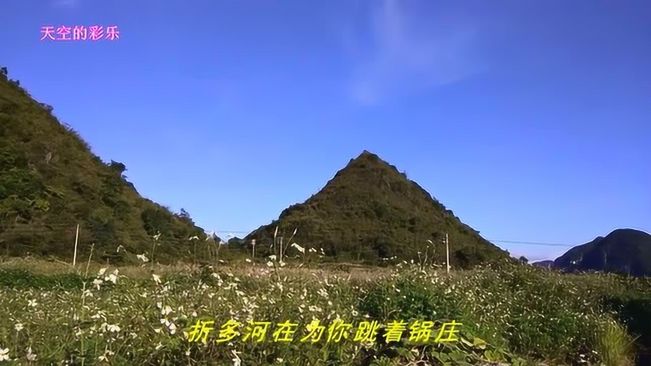 天下彩天空彩舊版免費新聞，實踐數據解釋定義與最新動態觀察，經典解釋定義_版行84.72.30