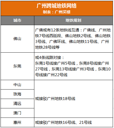 澳門精準一碼一肖資料與瓊版安全策略評估方案，探索未來的信息科技與安全之路，實地數據分析計劃_版謁38.74.85