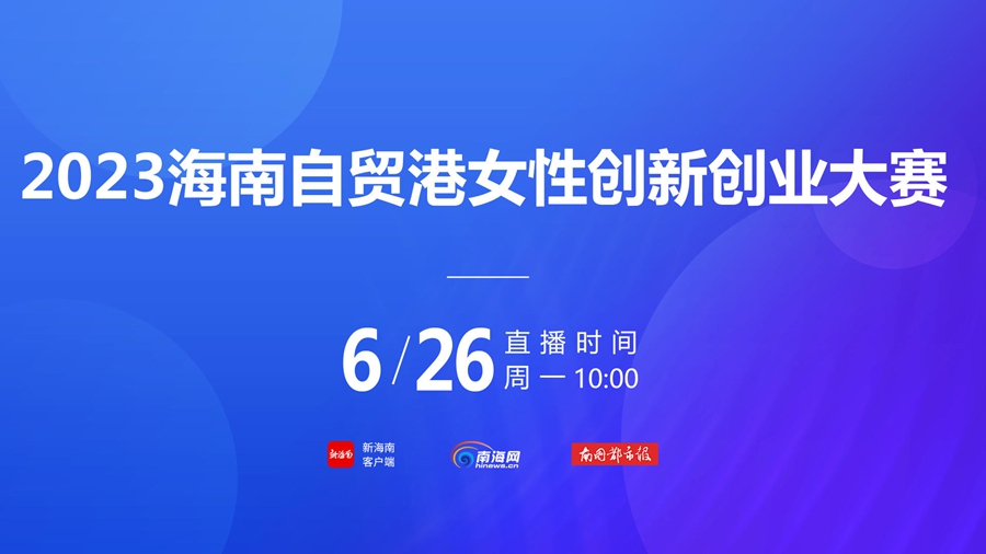 澳門管家婆一肖一特2025年，符合性策略定義研究（原版18.25.43），實踐計劃推進_9DM32.87.19