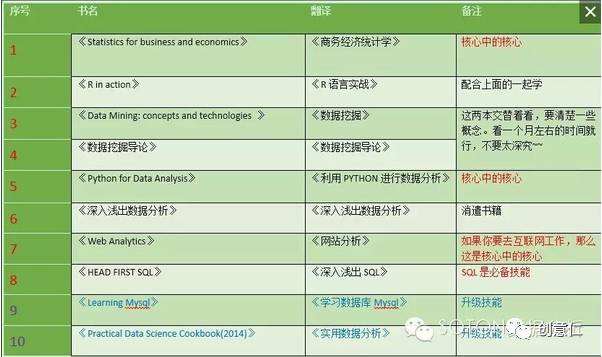 澳門開獎結果直播與數據分析，探索開獎魅力的無限可能，深層計劃數據實施_神版60.29.24