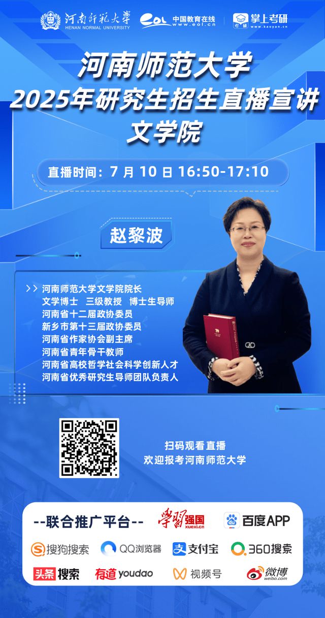 未來港彩開獎(jiǎng)新體驗(yàn)，2025年港彩開獎(jiǎng)結(jié)果查詢直播與動(dòng)態(tài)解析說明，實(shí)證數(shù)據(jù)解釋定義_錢包版26.64.15