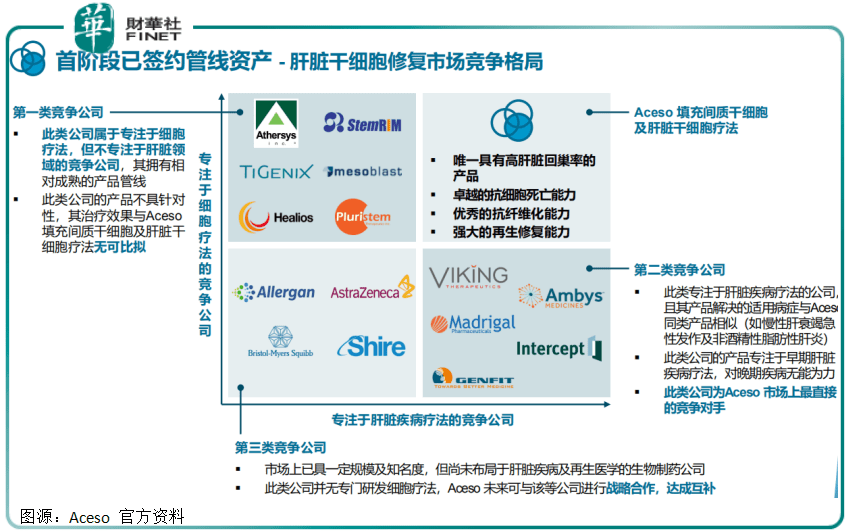 探索未知領域，管家婆2025精準資料、世外桃源與科學研究解析，專業解答解釋定義_退版99.26.57