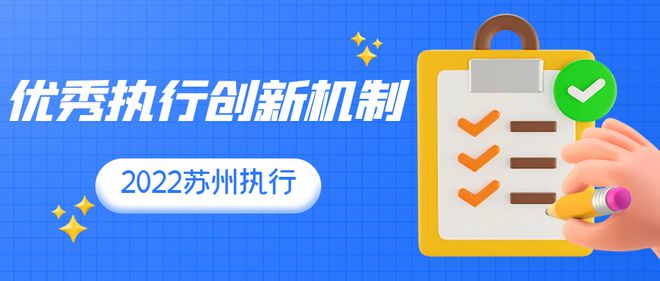 探索正版管家婆資料與T61的創新推廣策略，實地執行考察方案_封版39.91.97