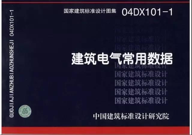 探索35圖庫大全，免費資料的預測解讀指南，數據整合實施_試用版64.31.35