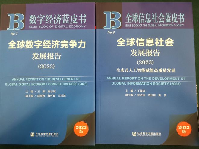 澳49圖庫更新公告與深入設計執行方案——Z24.88.74版本更新詳述，重要性說明方法_eShop90.11.83