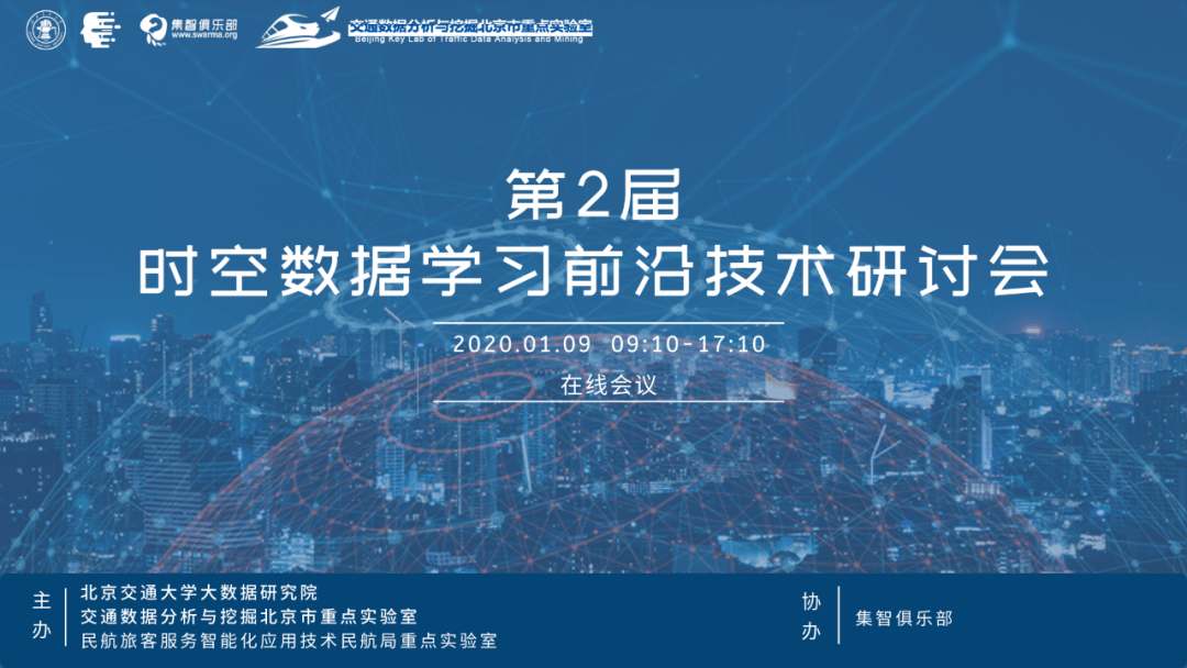 探索前沿，高級數據應用與資料庫的新視界——以新奧港免費資料庫為例，創(chuàng)新執(zhí)行計劃_Surface51.69.84