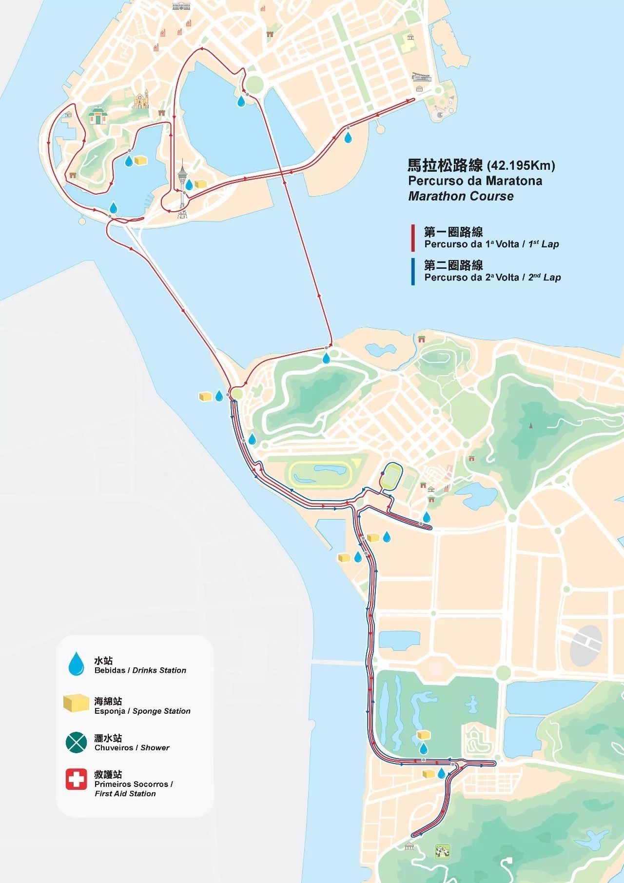 香港今天澳門一碼一肖，深入應用數據解析的微型版探索，經濟方案解析_SHD12.97.11