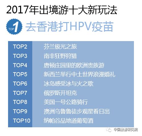 最新準五不中圖庫與深層策略設計解析——版子50.77.41探索，實地分析驗證數據_Windows64.60.20