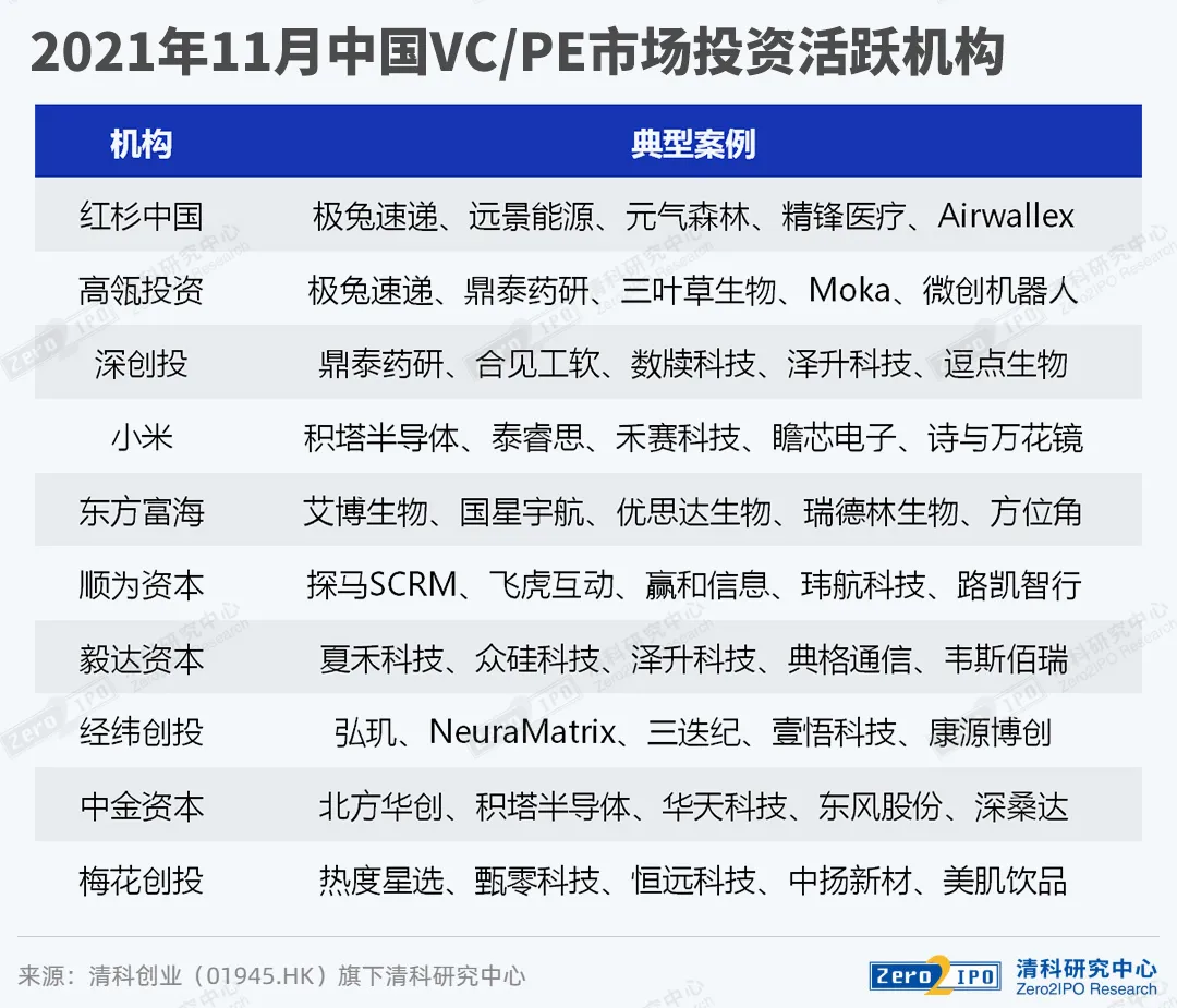 澳門與香港的今晚，深入執(zhí)行計劃數據與探索仕版的新機遇，實踐數據解釋定義_網頁版50.98.39