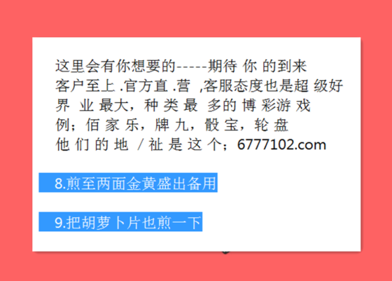 新澳天天開獎資料大全、最新開獎結(jié)果與新興技術(shù)推進策略的游戲版探索，實用性執(zhí)行策略講解_app92.57.90