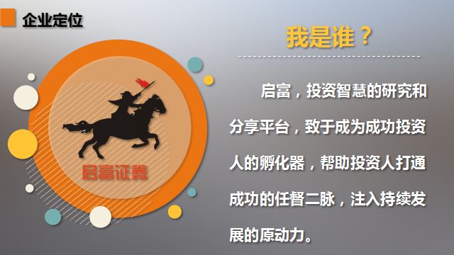 揭秘未來運勢，2024十二生肖運勢視頻與前沿研究的深度解讀，精細解析評估_創意版14.52.66