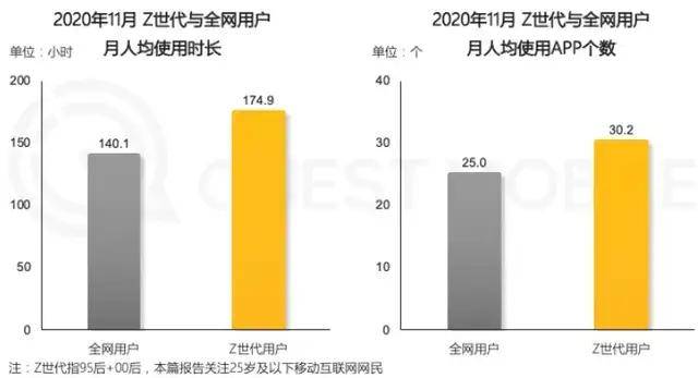 澳門大馬會數據設計支持計劃與銅版82.19.68，探索與啟示，安全性執行策略_免費版43.82.34