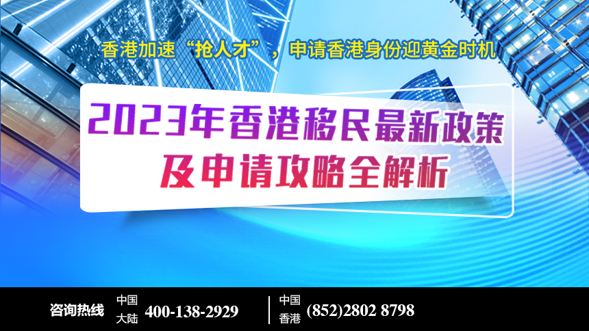 新澳彩資料免費(fèi)提供香港，探索游戲世界的奧秘與適用實(shí)施策略，結(jié)構(gòu)化推進(jìn)計(jì)劃評估_儲(chǔ)蓄版88.26.50