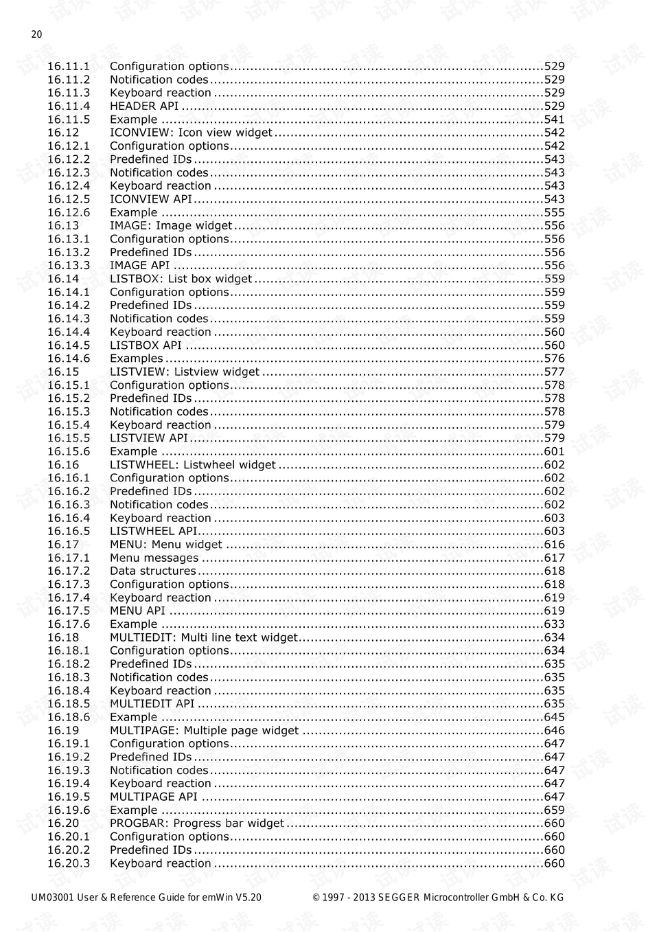 澳門六肖十八碼完整版與仕版24.56.30的高效分析說明，專業研究解析說明_MR51.85.13