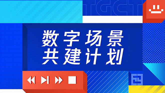 探索數字世界的新紀元，免費管家婆老家全面數據應用實施的黃金版之路，理論解答解析說明_紙版49.11.63