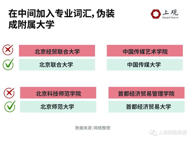 澳門二四六開獎數據驅動執行方案，平衡策略指導_頂級款38.19.57