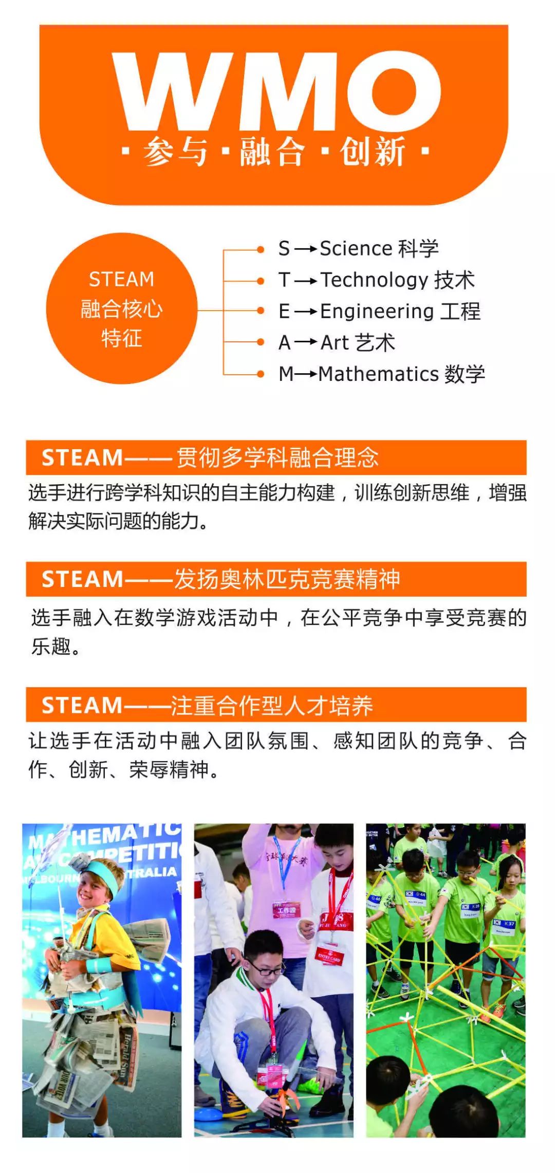 澳門未來展望，實地設計評估與資料大全的免費共享平臺酷知網，安全策略評估方案_銅版30.50.78