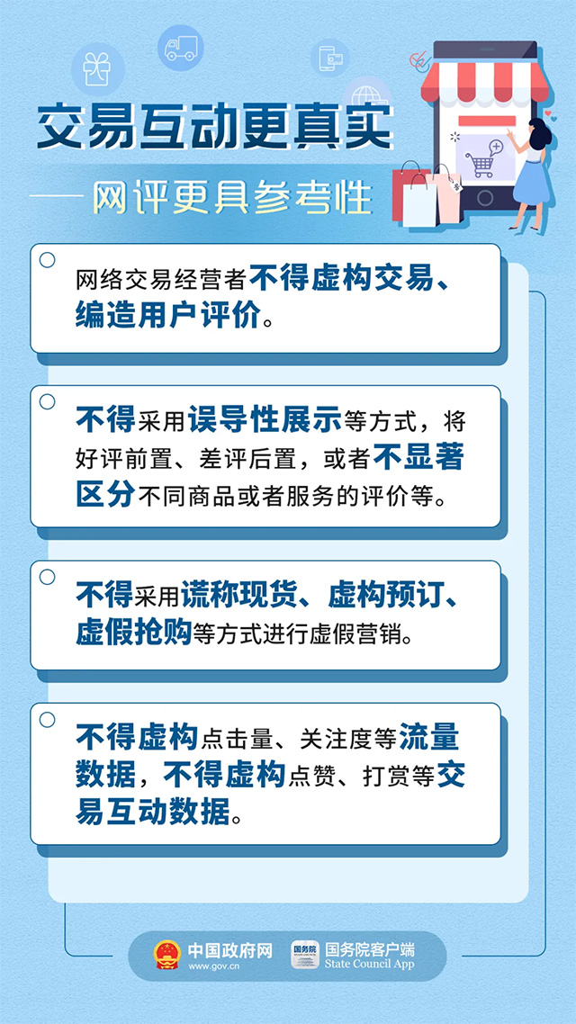 澳門精準資料解析與策略應(yīng)對，期期精準更新與迅捷解答的探索，綜合研究解釋定義_戶版85.11.73