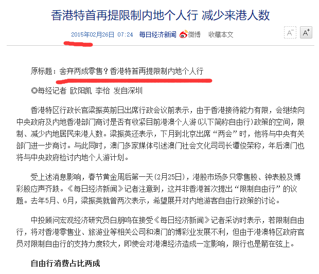 新澳門最新開獎結果記錄歷史與仿真技術方案的實現——神版41.56.20探索，綜合分析解釋定義_位版45.55.56