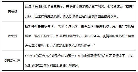 波肖門尾圖庫最新版本更新內容及其廣泛方法評估說明——黃金版89.37.57詳解，實地分析數據設計_拼版87.16.44