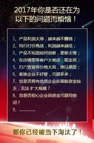 今晚澳門生肖圖庫揭秘與系統(tǒng)化推進(jìn)策略進(jìn)階研討，迅捷解答問題處理_iShop90.60.97