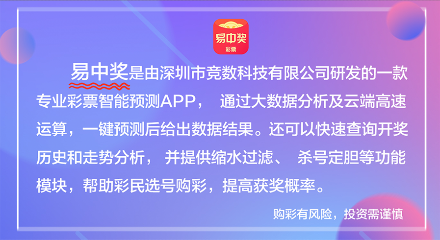 澳門天天彩免費資料大全與AP17.21.56的實地解析說明，合理決策評審_XE版38.34.43