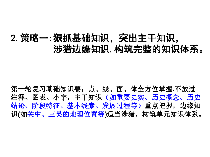 濠江最精準的資料大全86825——可靠性策略解析與Harmony99.98.60的洞察，實地驗證數據計劃_Kindle91.39.13