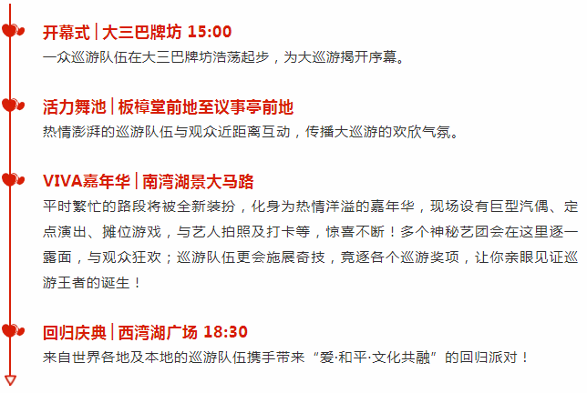 探討澳門彩歷史開獎記錄的未來發展與科學化方案的實施——以澳門彩歷史開獎記錄為例分析未來趨勢與策略應用，深入數據執行策略_挑戰款14.70.31