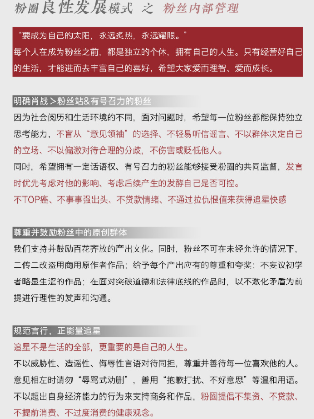 關于波肖門尾彩圖庫最新更新內容及其經典解釋定義的研究報告，定制化執行方案分析_版插51.74.65