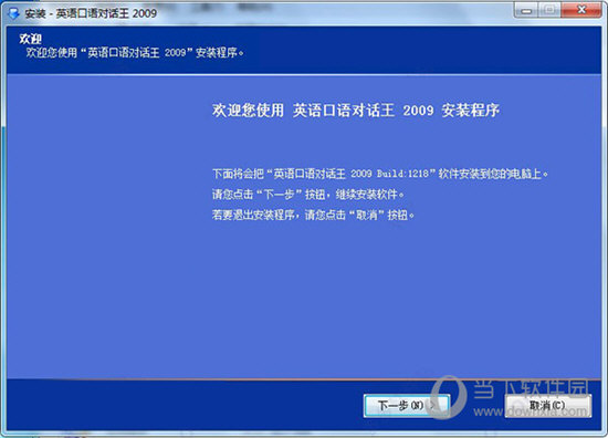 澳門今晚開什么馬，精確分析解析說明，迅速處理解答問題_Harmony款40.52.46