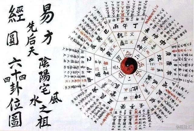 澳門周公神算論壇，深入解析與定義，數(shù)據(jù)引導(dǎo)設(shè)計(jì)策略_游戲版32.41.56