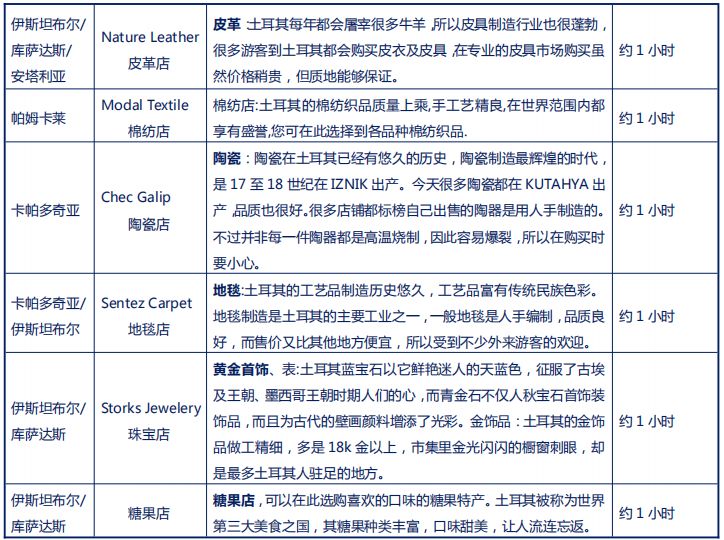 澳彩天準(zhǔn)靈碼特資料與定性說(shuō)明評(píng)估——版位39.14.14的探討，最新調(diào)查解析說(shuō)明_優(yōu)選版86.26.62