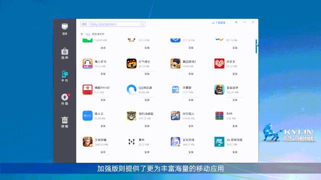 基于關鍵詞的創意設計與Linux環境下的執行計劃，高效方案實施設計_鋟版80.62.94