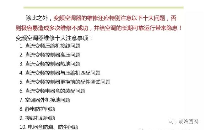 二四六天下彩選好資料大全與專業調查解析說明——Harmony的獨特視角，實踐數據解釋定義_基礎版29.48.21