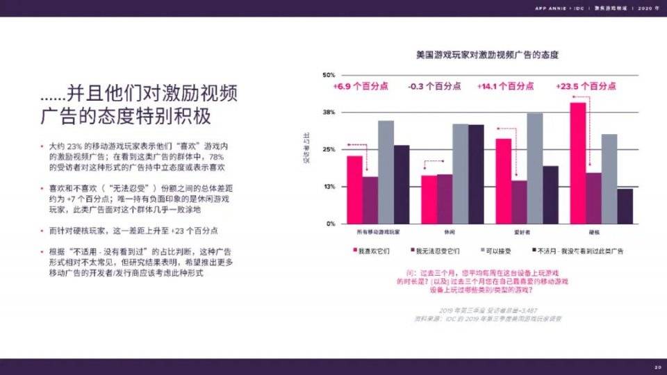 探索未來，聚焦新澳門資訊與決策評審的多元領域發展，定性解析評估_歌版57.94.33