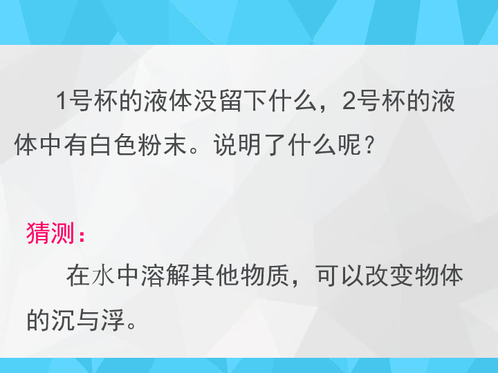 澳門龍的圖片與連貫評估方法，探索與解析，真實數據解釋定義_pro70.33.87