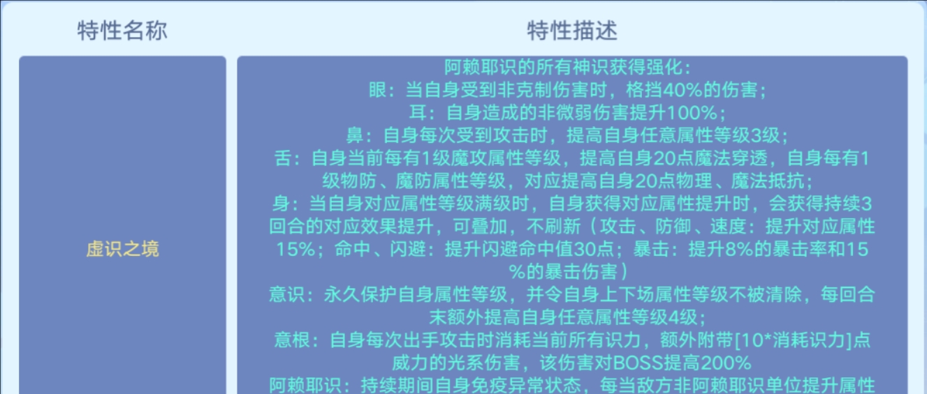 劉伯溫三期內必出一肖的預測策略與實地評估（靜態(tài)版），現狀評估解析說明_Linux55.40.41